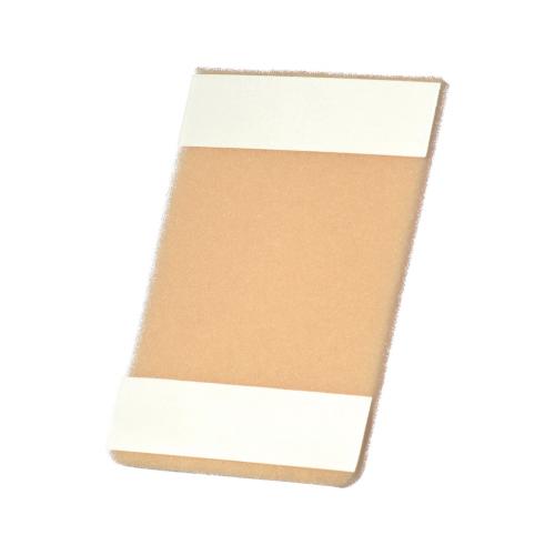 BMV Stoma-Quick plus 5x7 cm hautfarben 10 Stk.